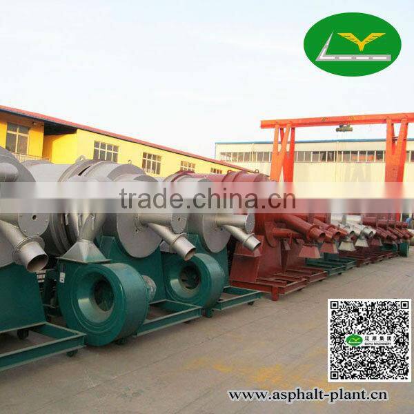 Industrial coal burner