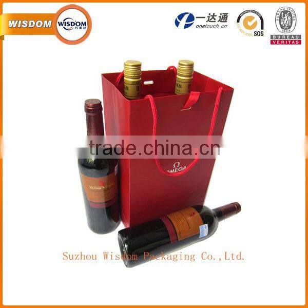 Personalized wine bottle paper gift bags