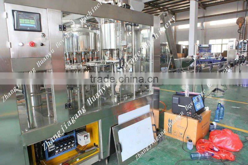 Water filling machine