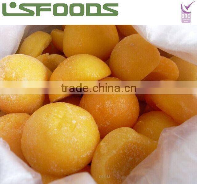 2015 New Crop Frozen yellow peaches for sale