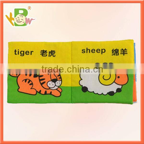 Soft Cloth Book Baby Educational Books Plush Stuffed Animal 6 kinds