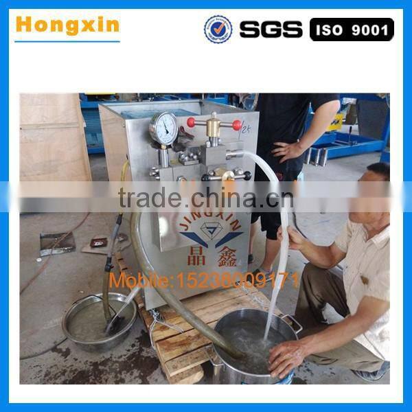 Stainless steel Juice / Milk High Pressure Homogenizer / Machine