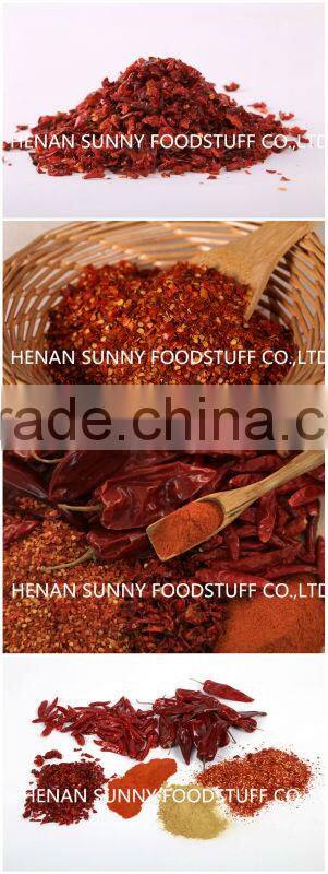100% Pure Dried Bell Pepper 10*10MM