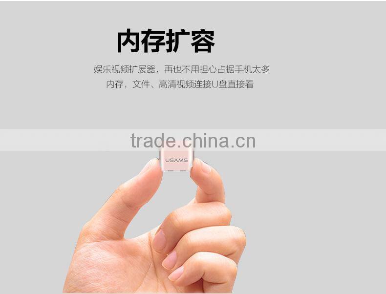 Original USAMS Quick Charging Micro USB to OTG Adapter Sync Data Connector 2.1A