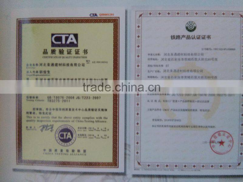 Retarder concrete admixture sodium naphthalene formaldehyde factory