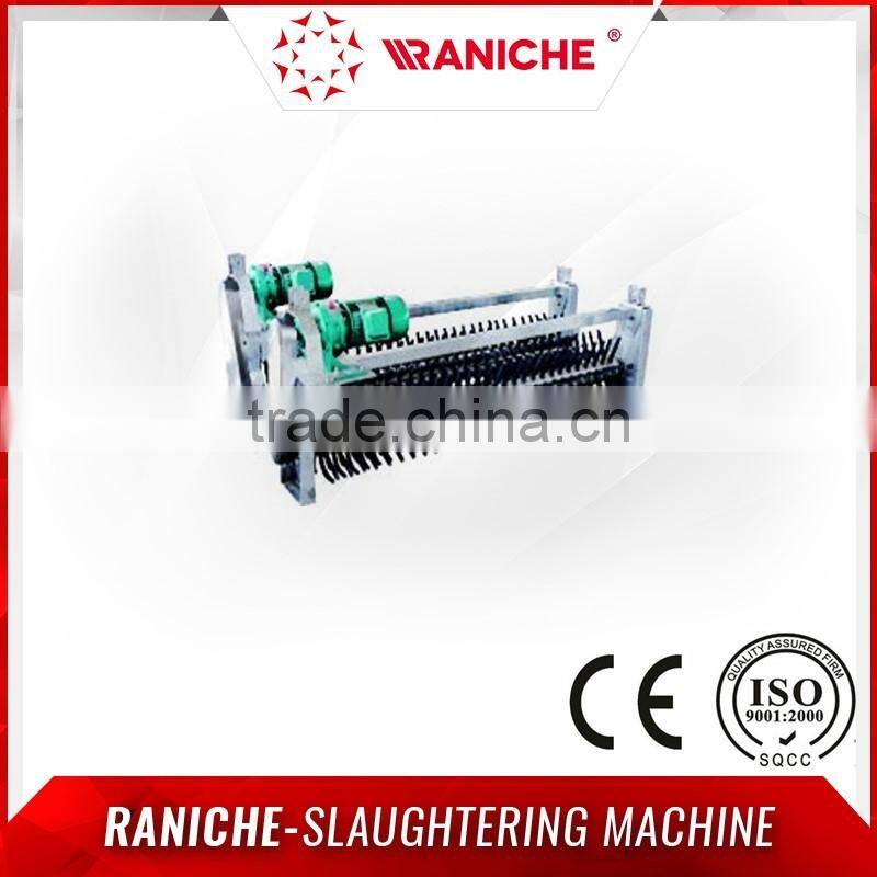 Duck Wax Peeling Hanging Type for Poultry Processing & Poultry Slaughtering Plant BL-1