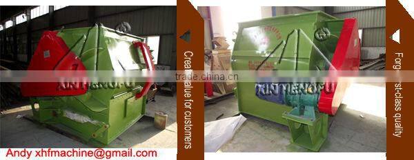 SSHJ2 Dry Mortar Production Line