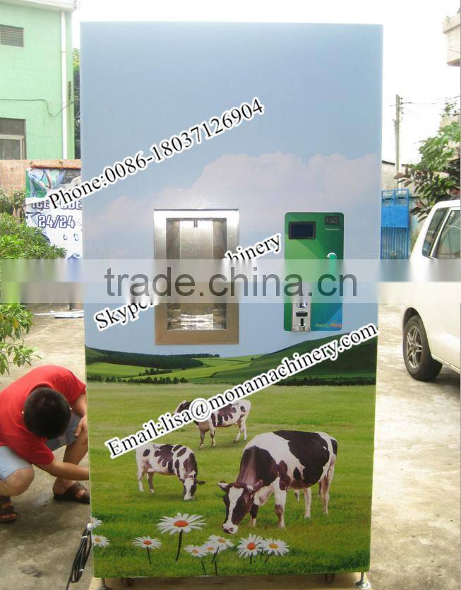 Reasonable price vending machines ecuador