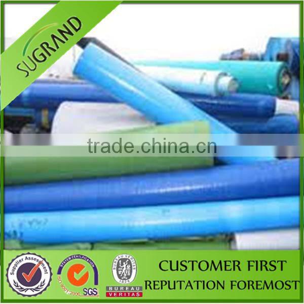 Agricultural products and General Manchadise