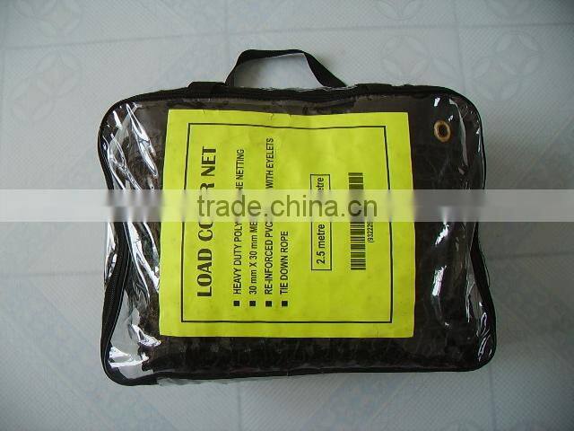 Trailer net.Load Cover Net. Cargo net