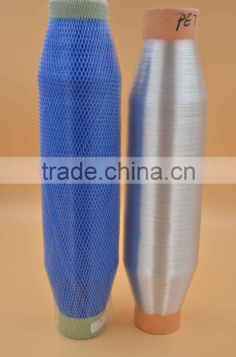 120D 0.12mm monofilament polyamide PA6 embroidery sequin