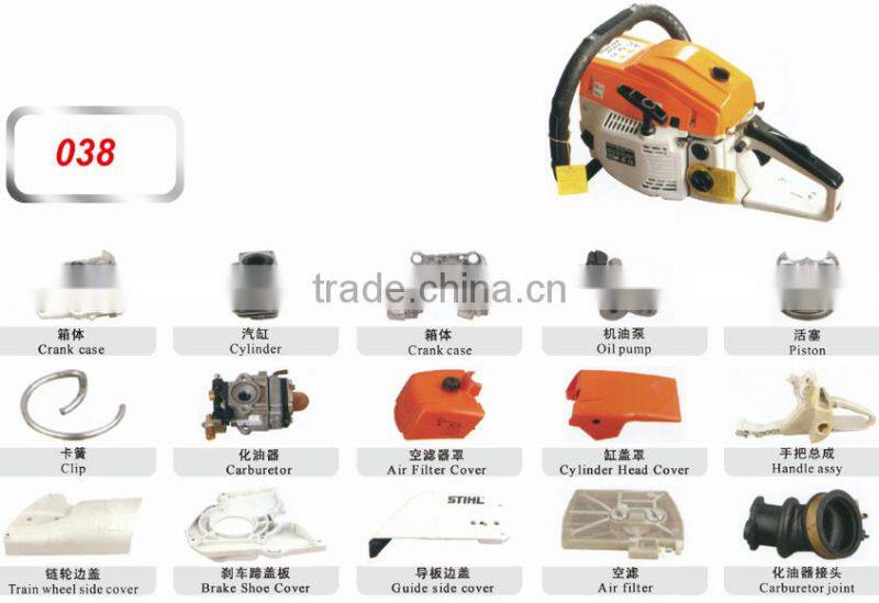 MS 381 Chainsaw Carburetor Repair Kit