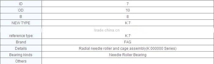 needle roller bearing K7 7x10x8mm