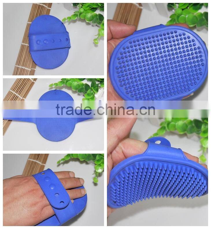2015 Rubber Pet Brush pet massage brush
