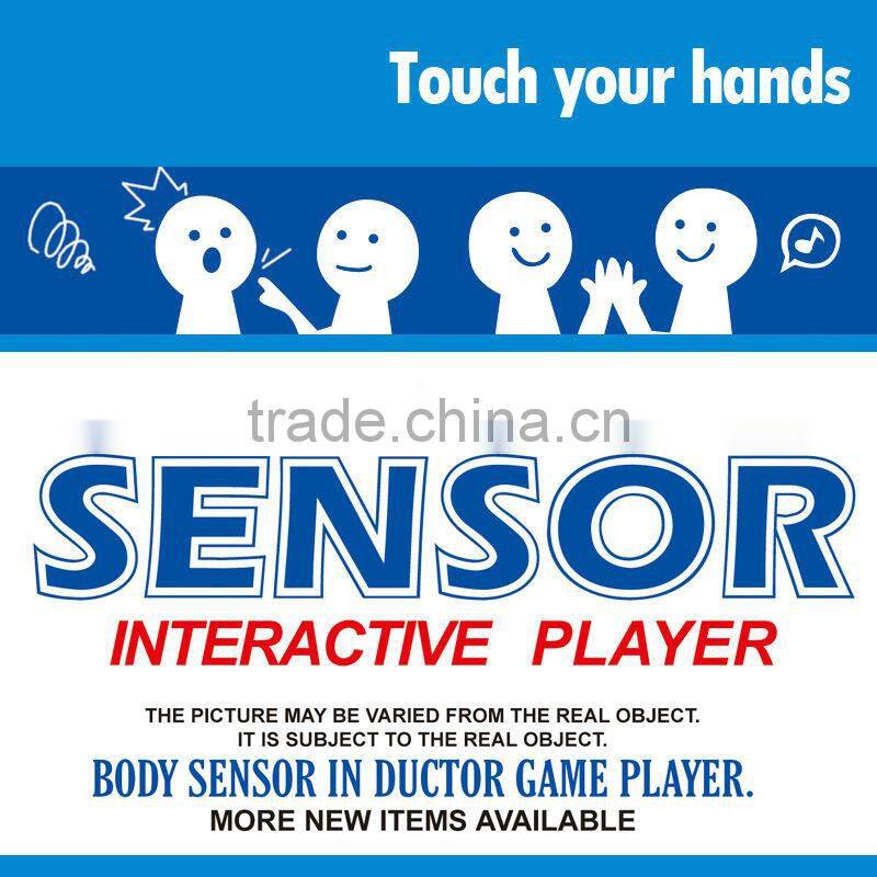Gangnam Style induction human body sensor toy