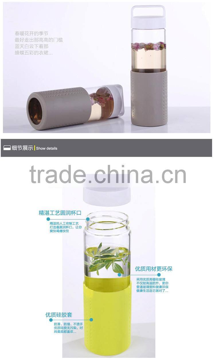 travel portable lead free silicone galss drinking bottle cup 550ml-grey