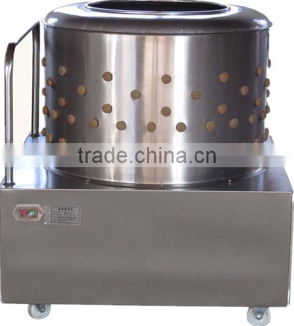 chicken plucking machine with ISO9001 for sale