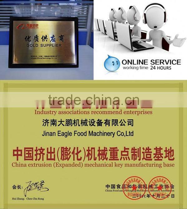 Puffed Snacks Production Line