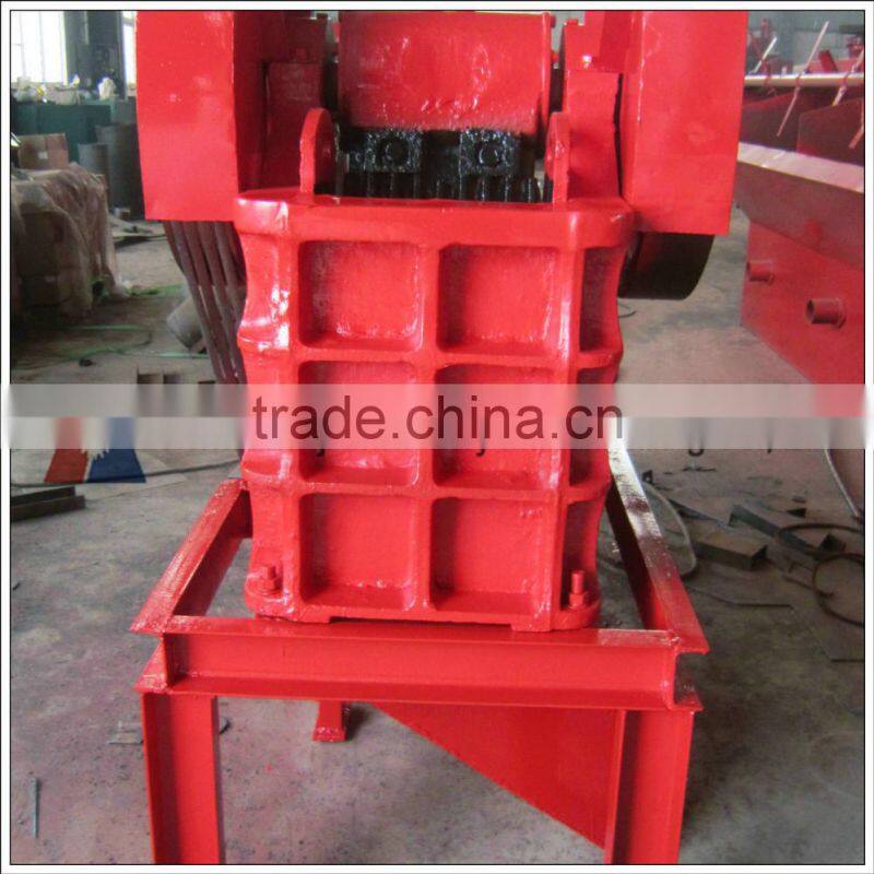 Portable small jaw crusher with low price