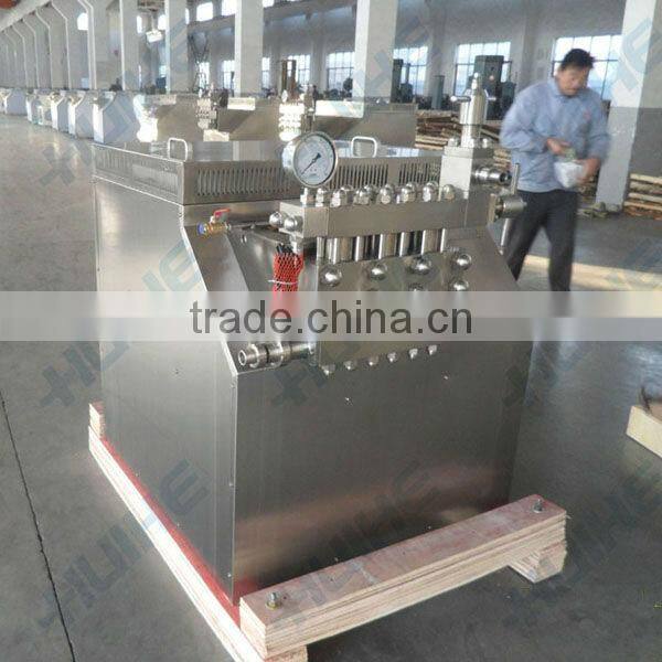 Milk Homogenizing Machine