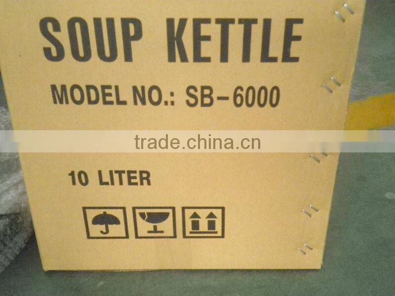 GRT - SB6000 Cartering soup warmer