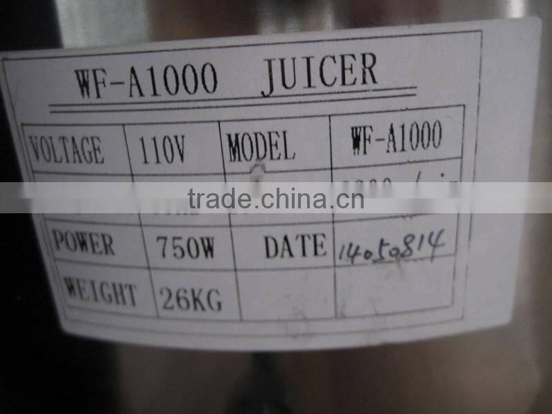 GRT - A1000 Electric Juicer