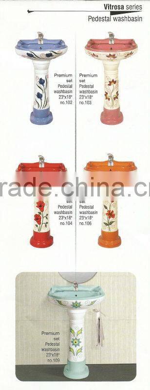 Wash Basin With Pedestal