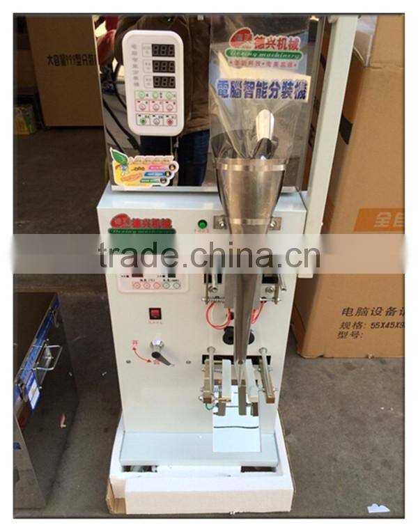 Energy saving Automatic intimal machine filling machine