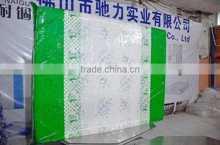 China professional factory packaging & printing protective plastic big size film on roll or sheet