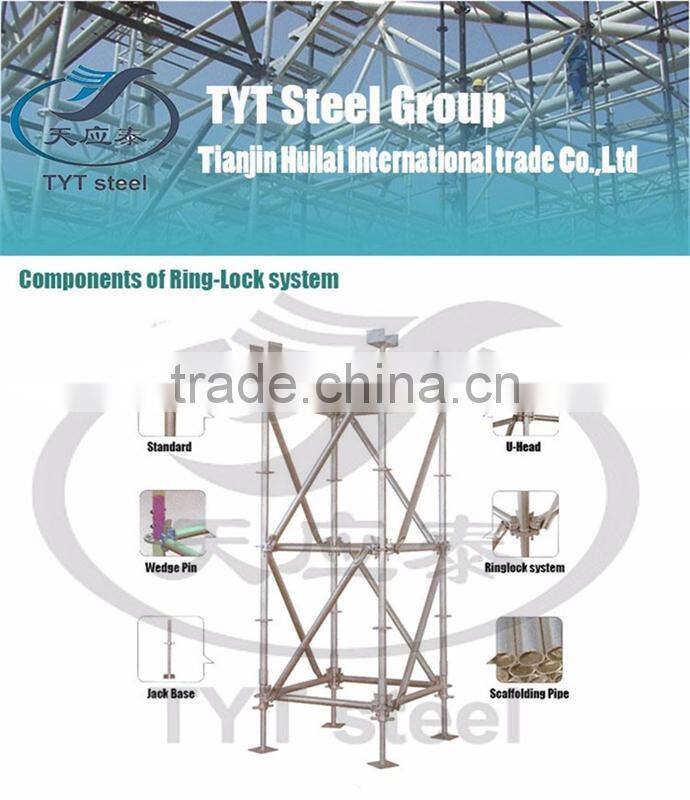 frame scaffolding galvanized steel ring-lock scaffolding system scaffolding caster