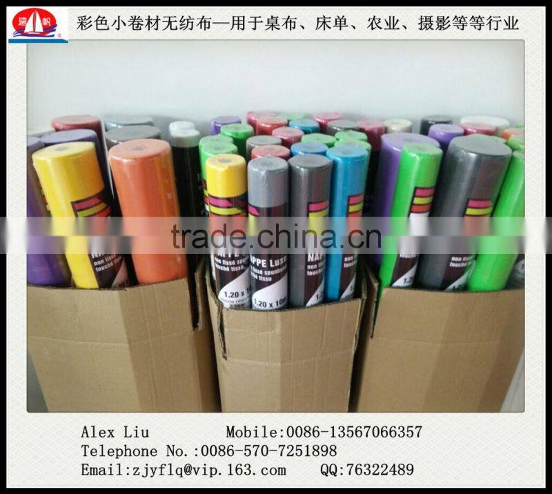 Pp non-woven fabric to made table cloth in roll in china yuanfan