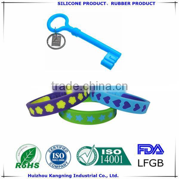 Colorful silicone car key holder