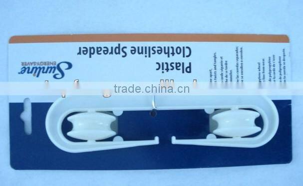 Plastic Clothesline Spreader