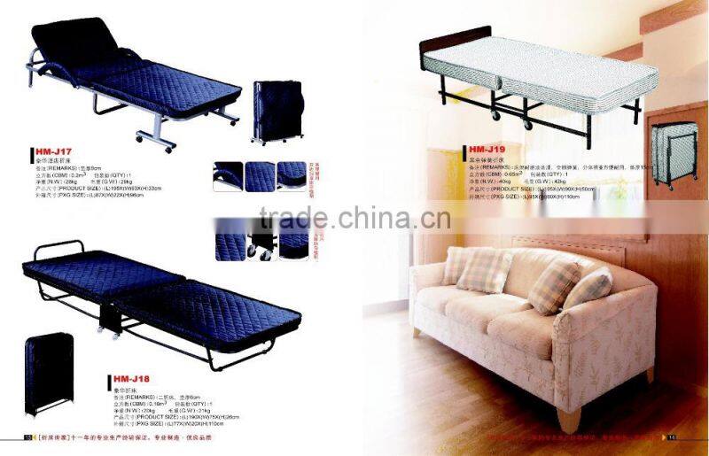 Guestroom Foldable Beds