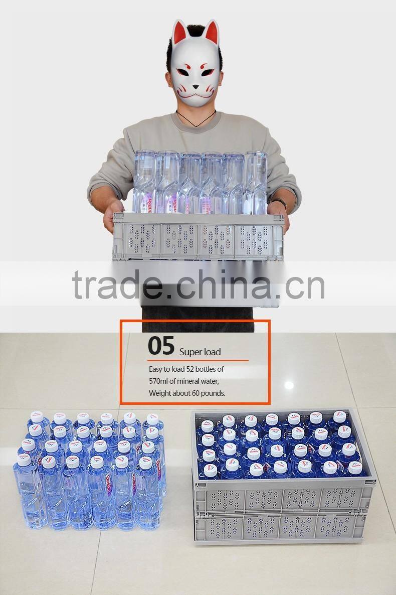 High quality plastic travel floding storage basket