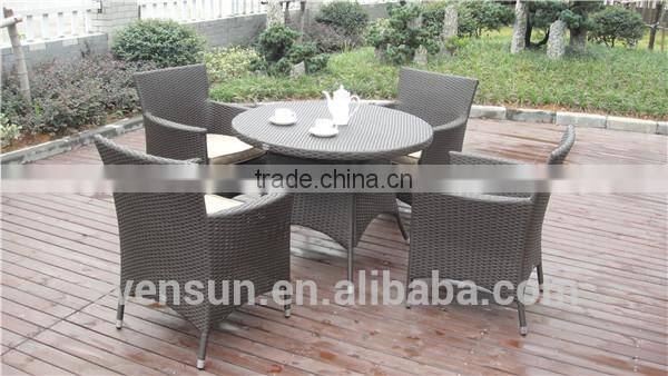 Modern rattan furniture