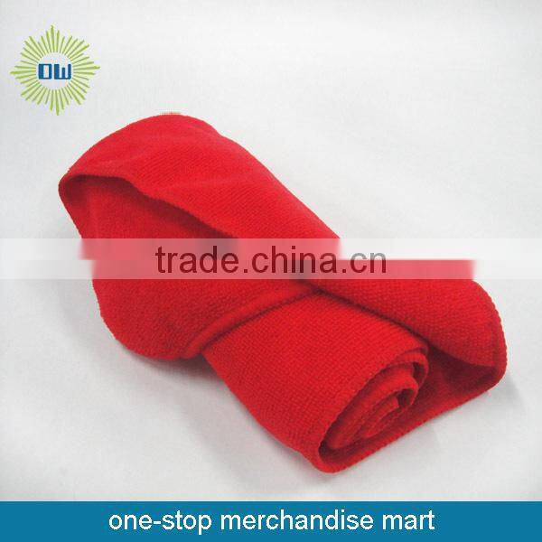 Microfiber Towel