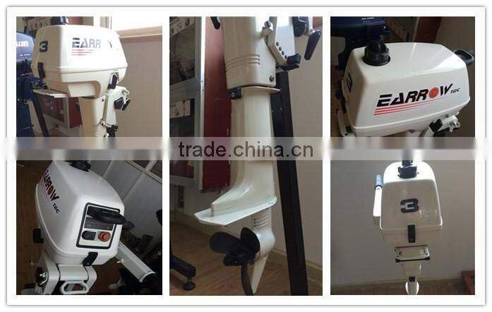 EARROW 3 hp outboard motor