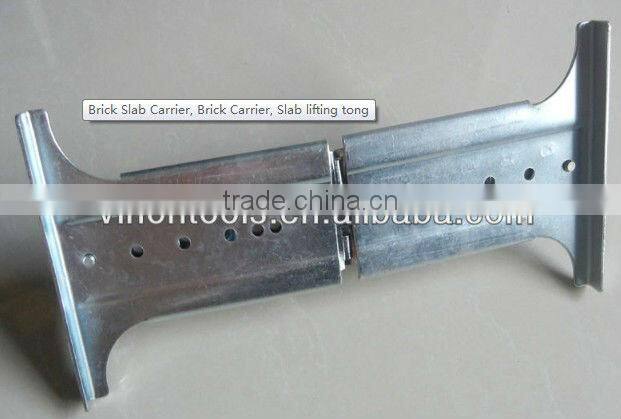 Professional Slab Carrier, Brick Carrier, Slab lifting tong, Building/Concrete tool