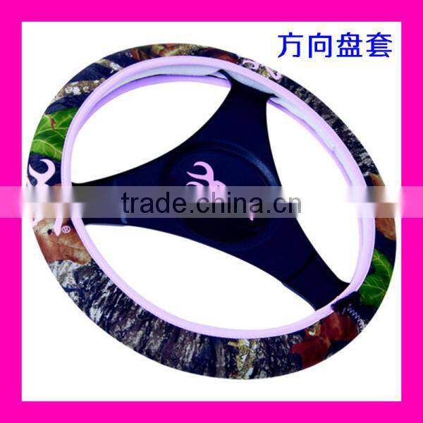 Neoprene steering wheel cover sleeves with custom print logo