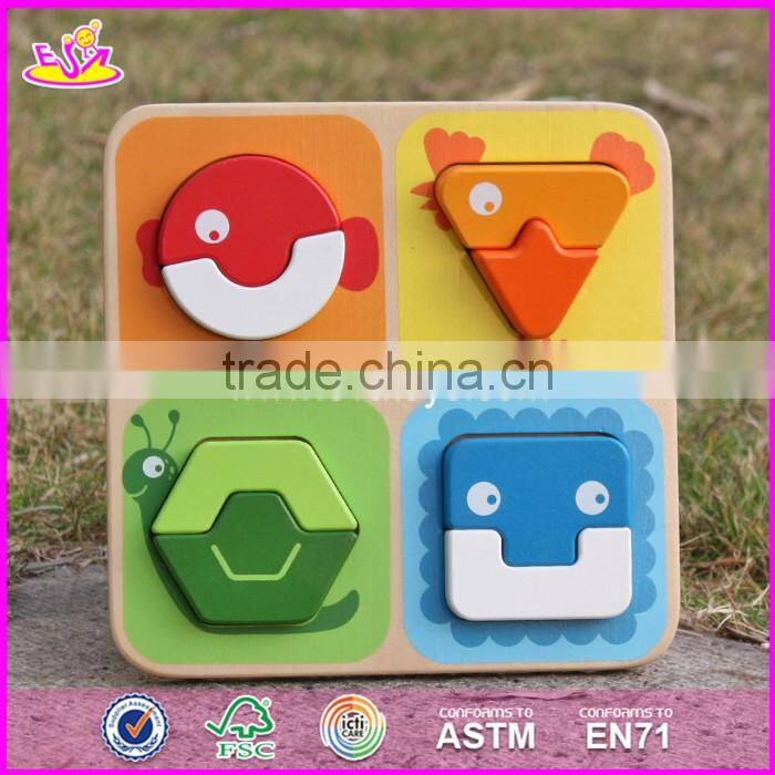 2017 Manufacturer of new kids animal toy wooden jigsaw puzzle maker W14D028