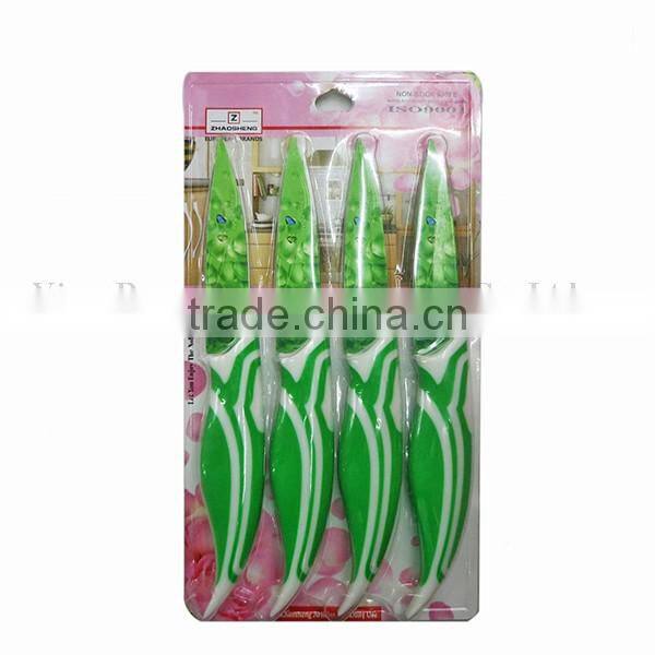 3PCS Kitchen knife Set