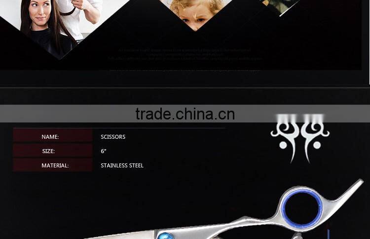 QJ-JC111stainless steel scissros with color finger insert hair scissors