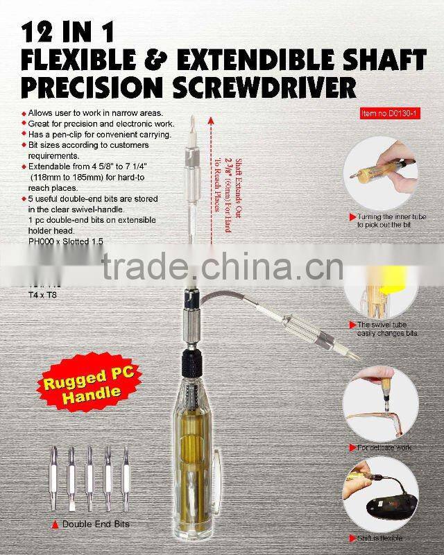 12 IN 1 Flexible precision screwdriver