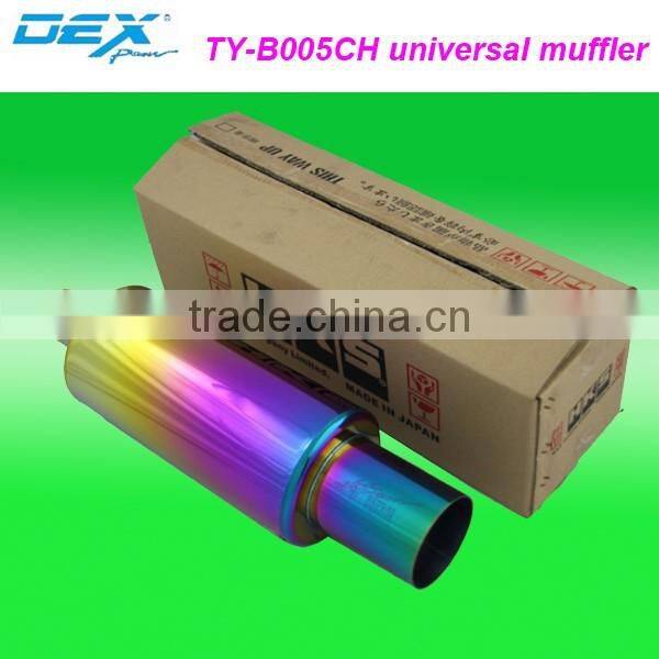 Tianyu DEX stainless steel 304 universal exhaust muffler