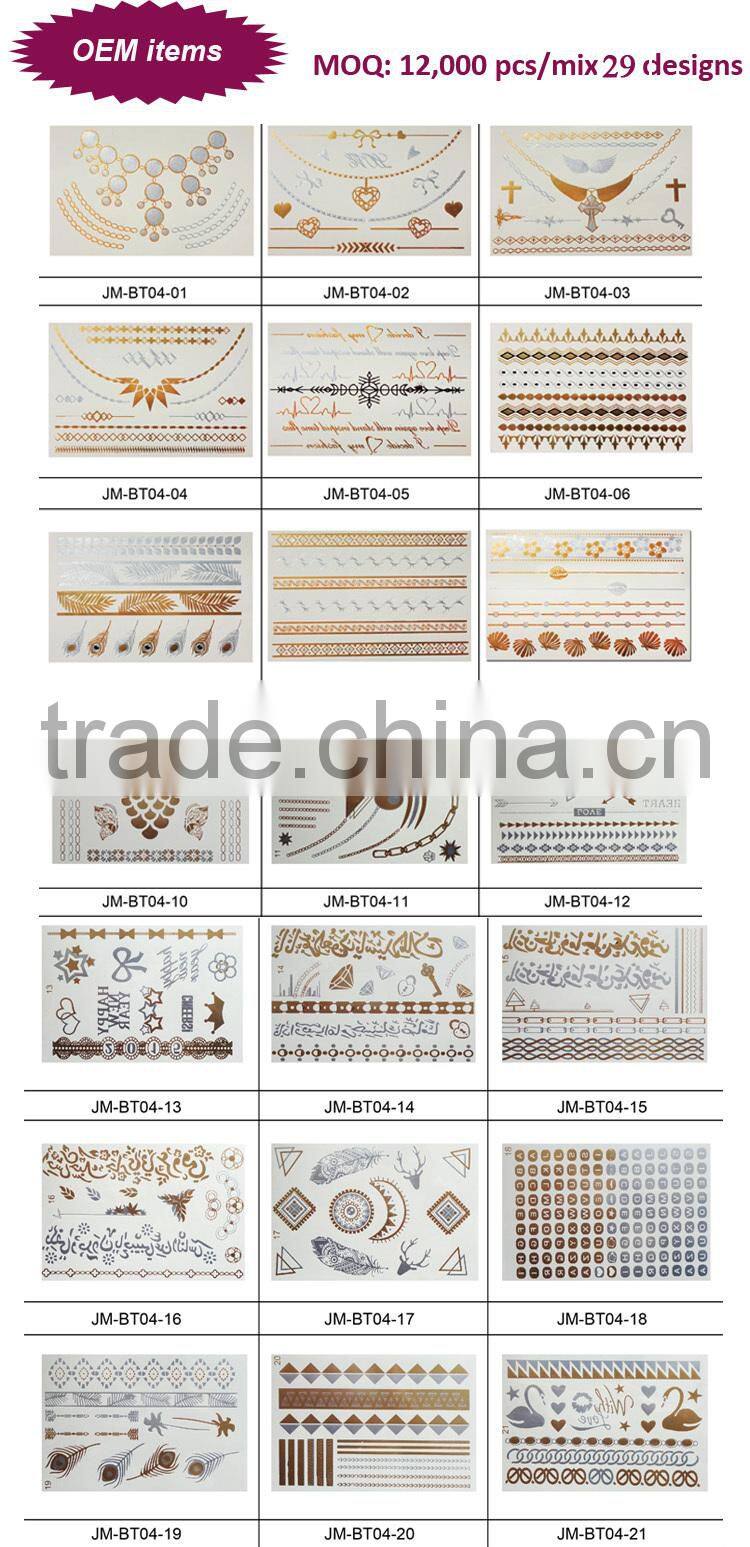 2016 artificial girl for sex gold silver metallic water transfer printing temporary tattoo sticker