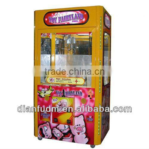 42"Double claw iron toy crane machine
