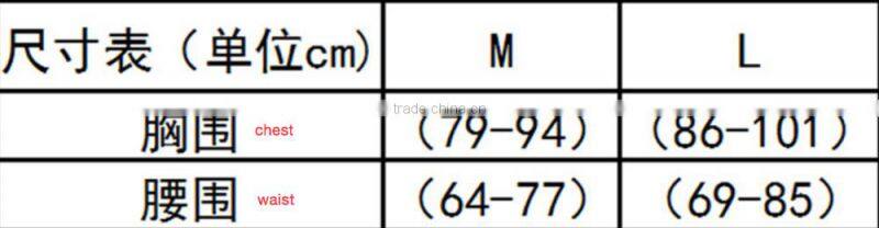 Munafie Memory Slim Vest /Munafie Corsage