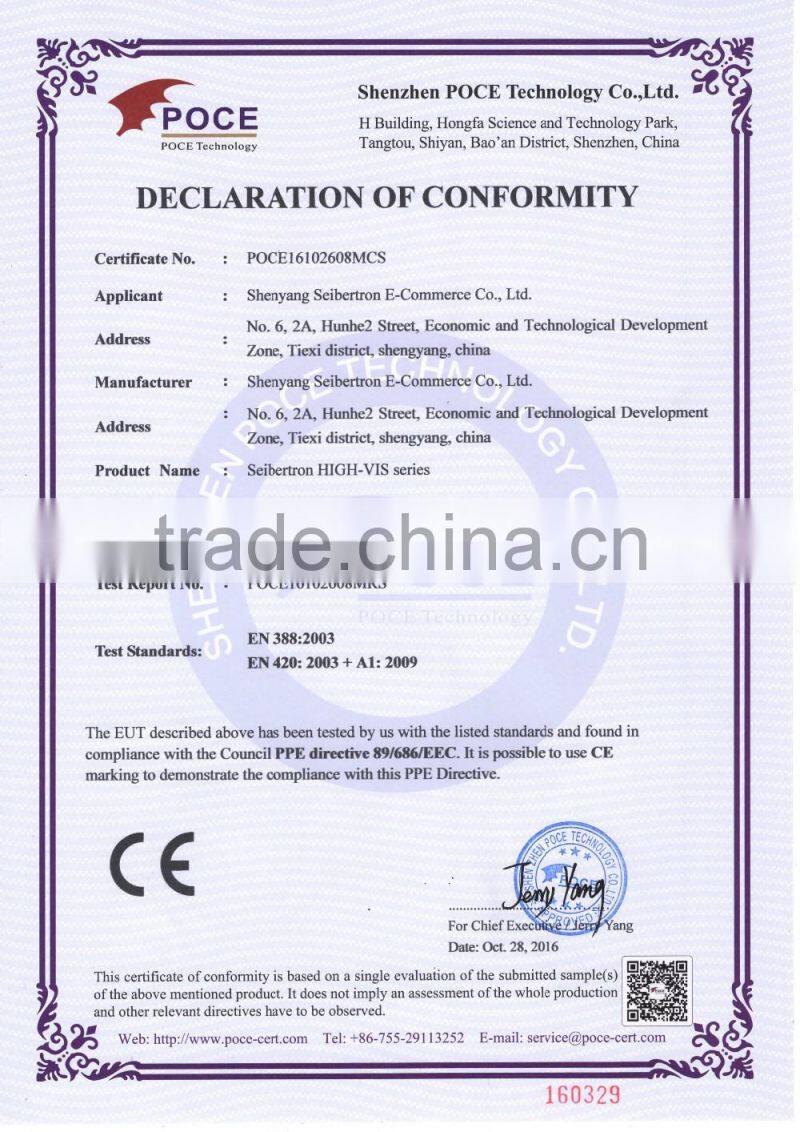 CE 4232 oil and gas western safety gloves, Impact Gloves, PVC Dots Non Slip Synthetic Leather Safety Gloves