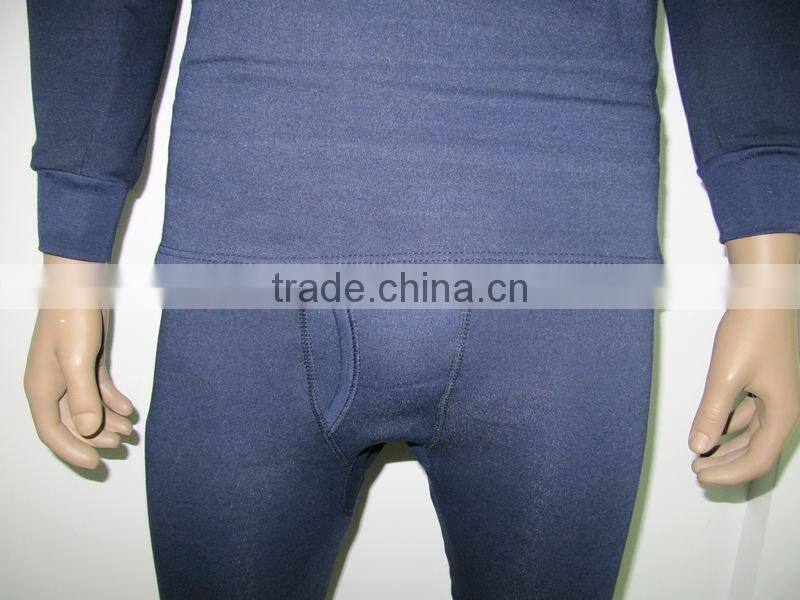 men's trendy underwear set